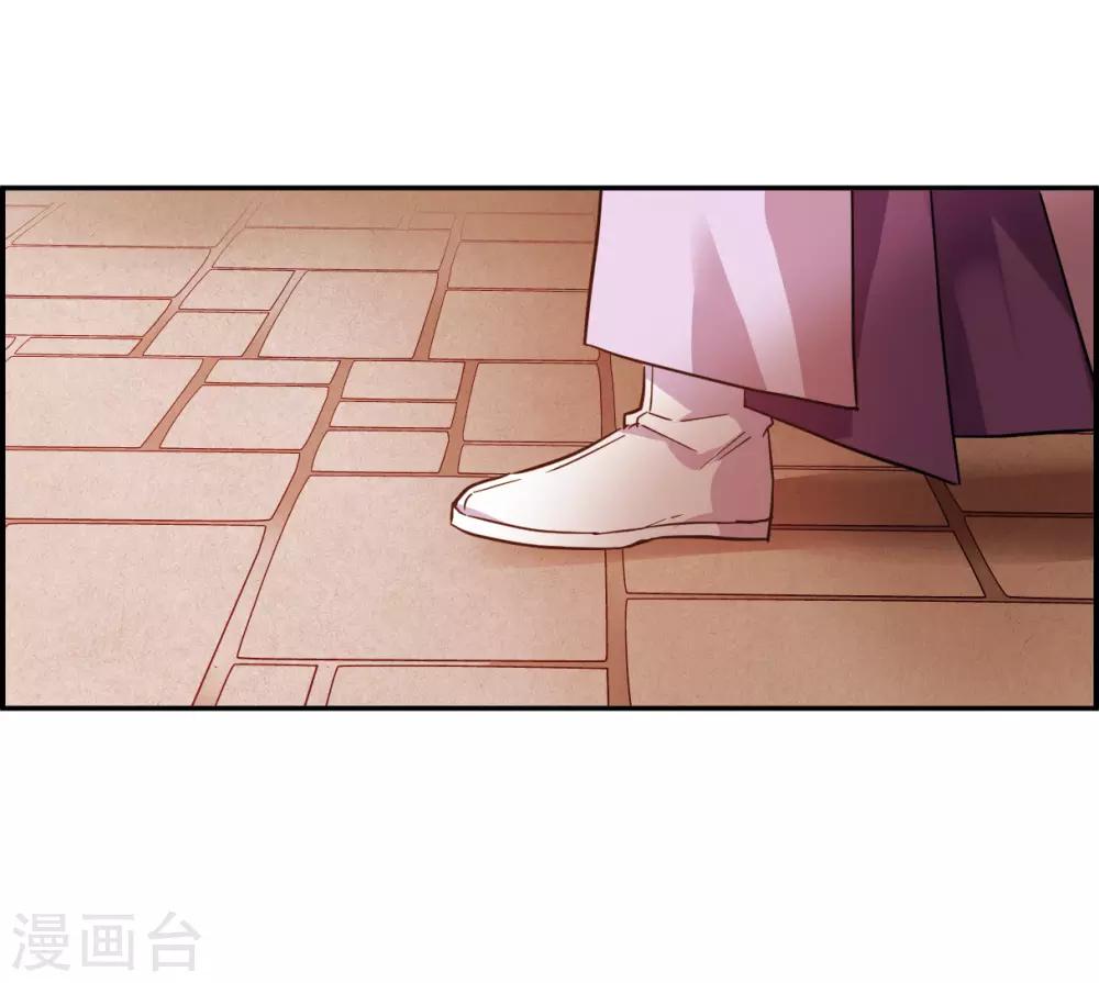 第142话 失踪的少女312