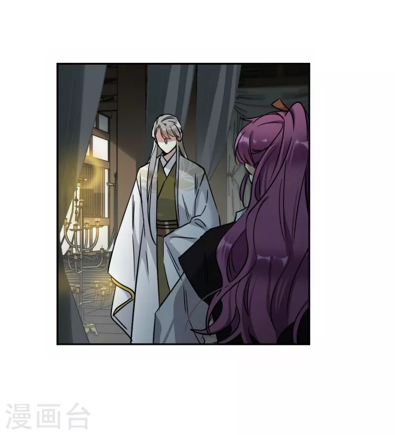第356话 废后之死119