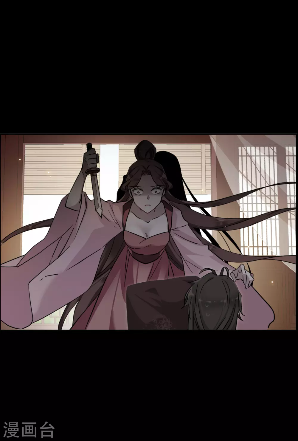 第189话 自欺欺人510
