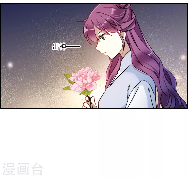 第353话 真正的家人225