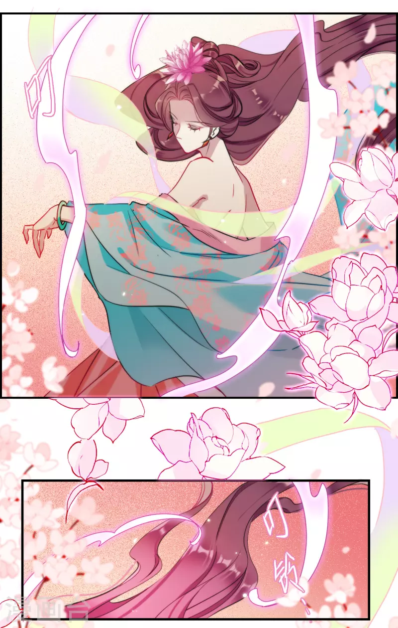 第255话 信42
