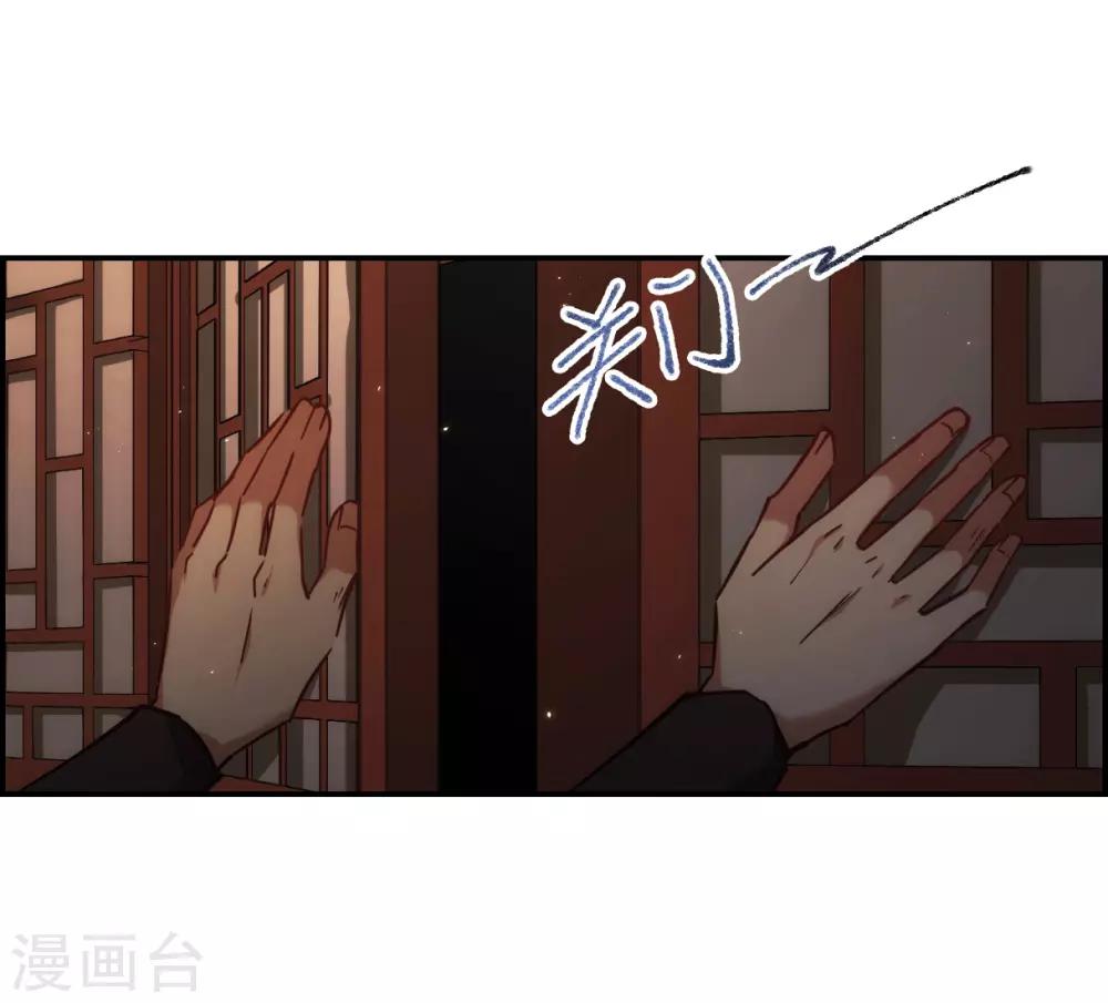 第100话 父亲126