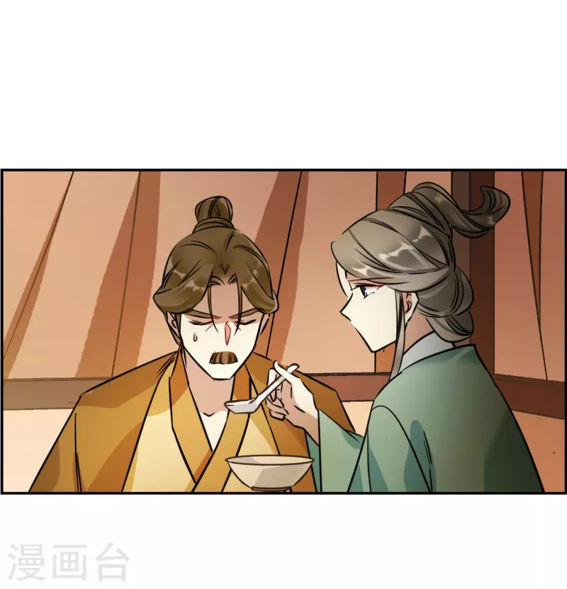 第317话 我有一个朋友412