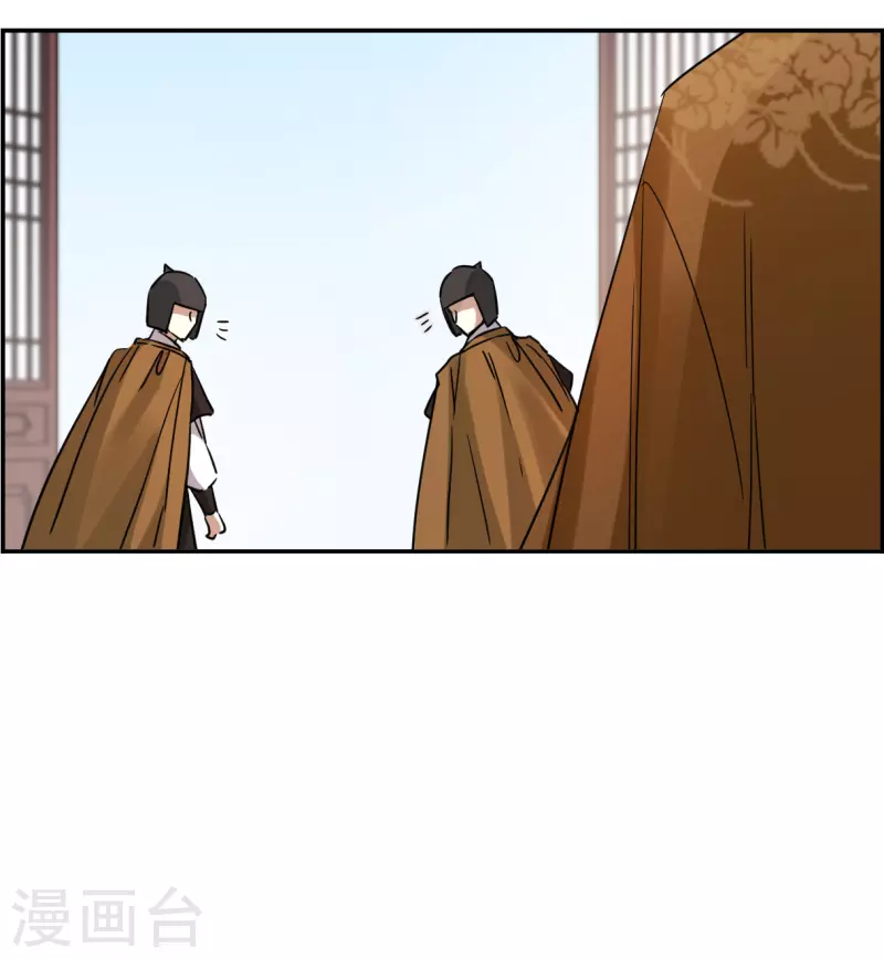第293话 昭棠宫42