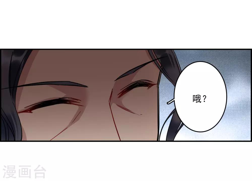 第130话 重逢520