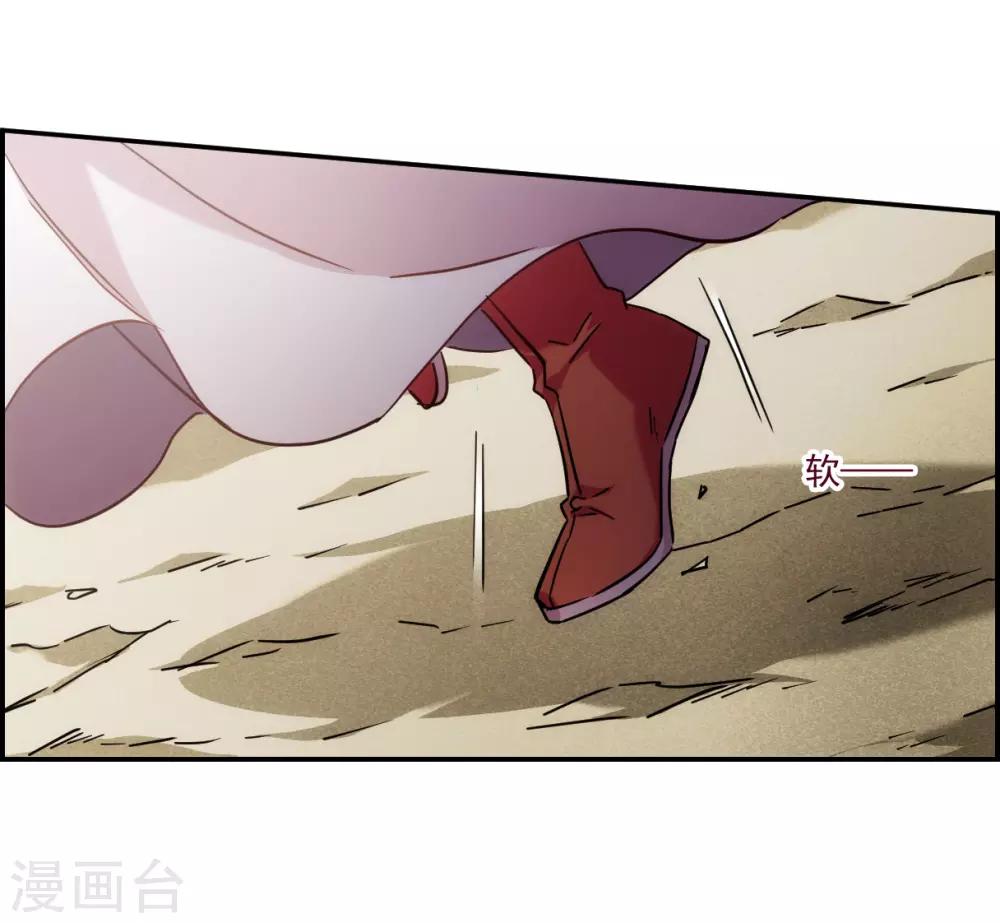 第125话 今非昔比414