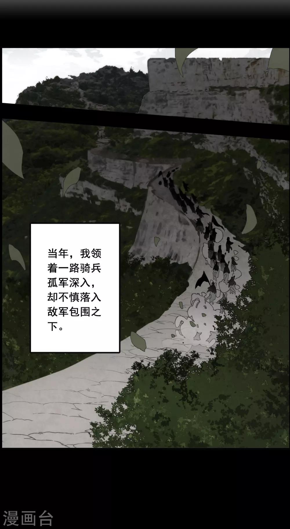 第102话 父亲318