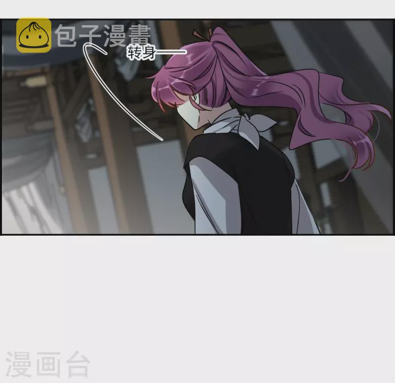 第357话 废后之死210