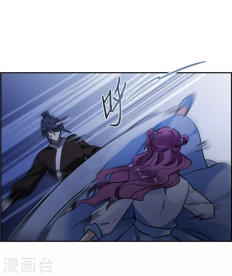 第304话 鸿门宴39
