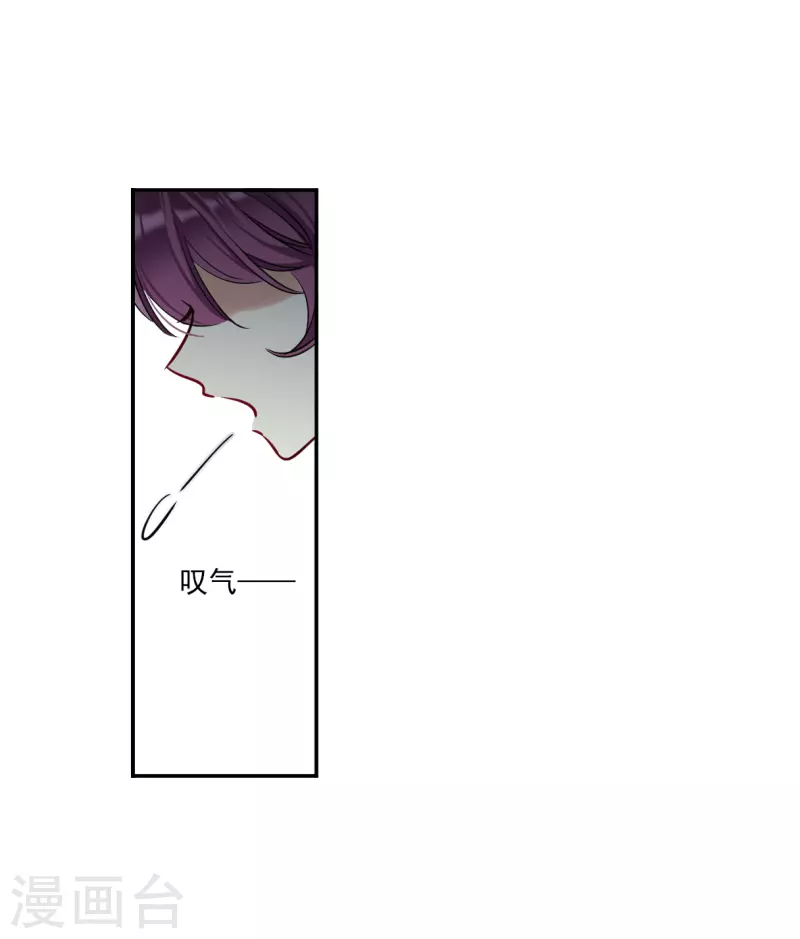 第299话 山村25