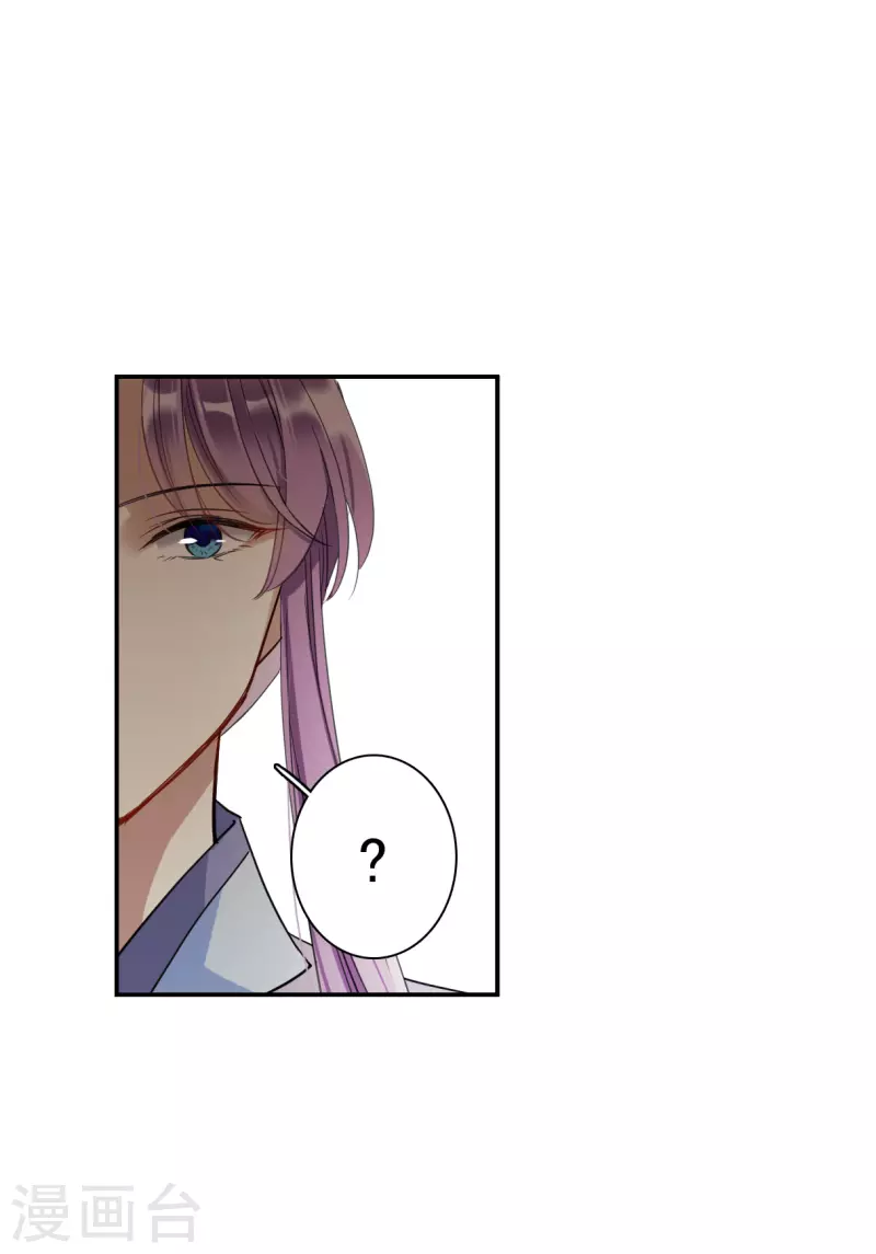 第248话 隐兰居120