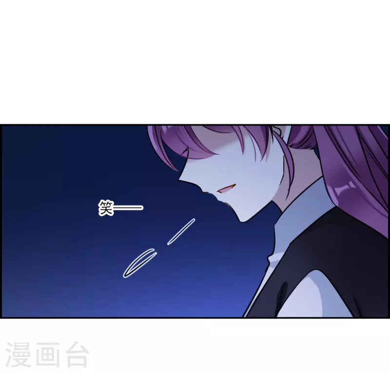 第339话 回京211