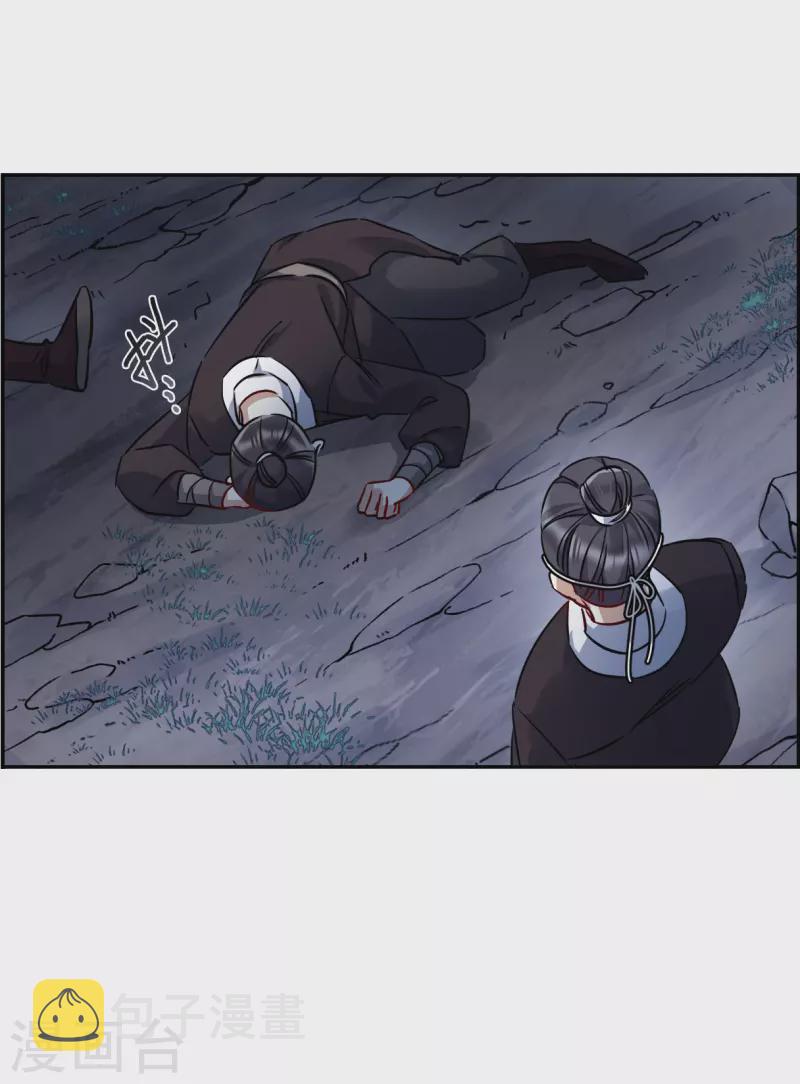 第282话 不逢其时319