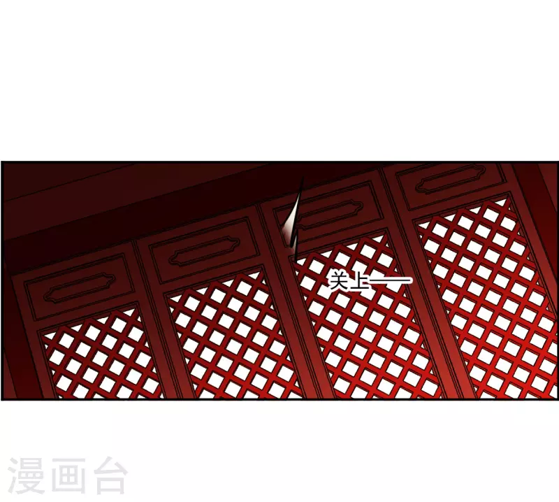 第352话 真正的家人116