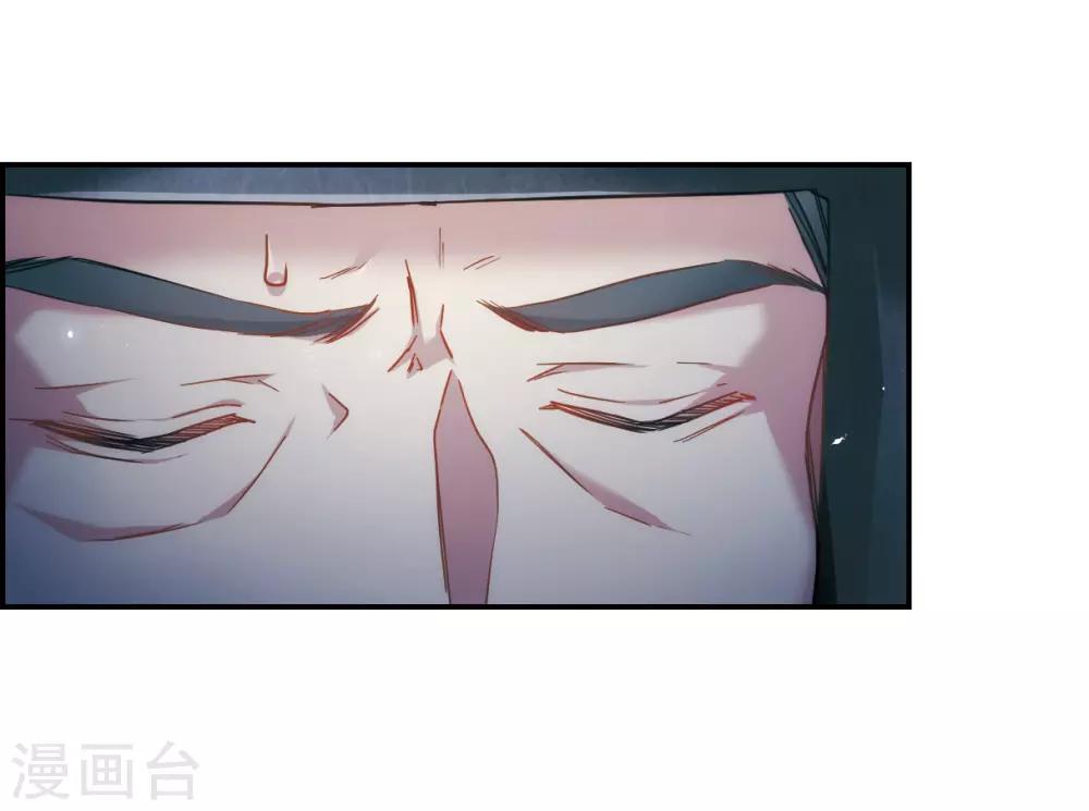 第38话 逃离主家418