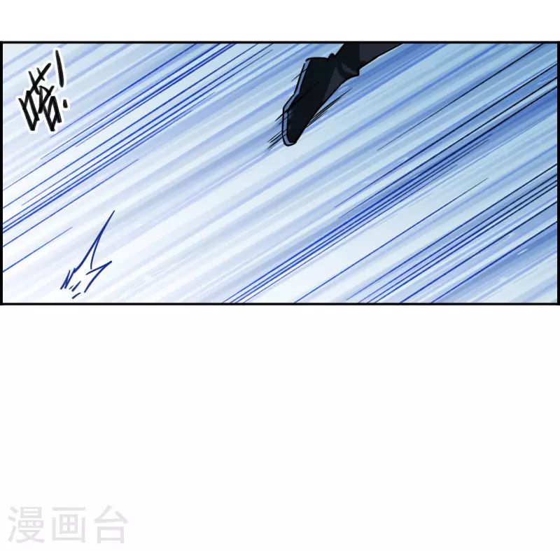 第334话 中招54