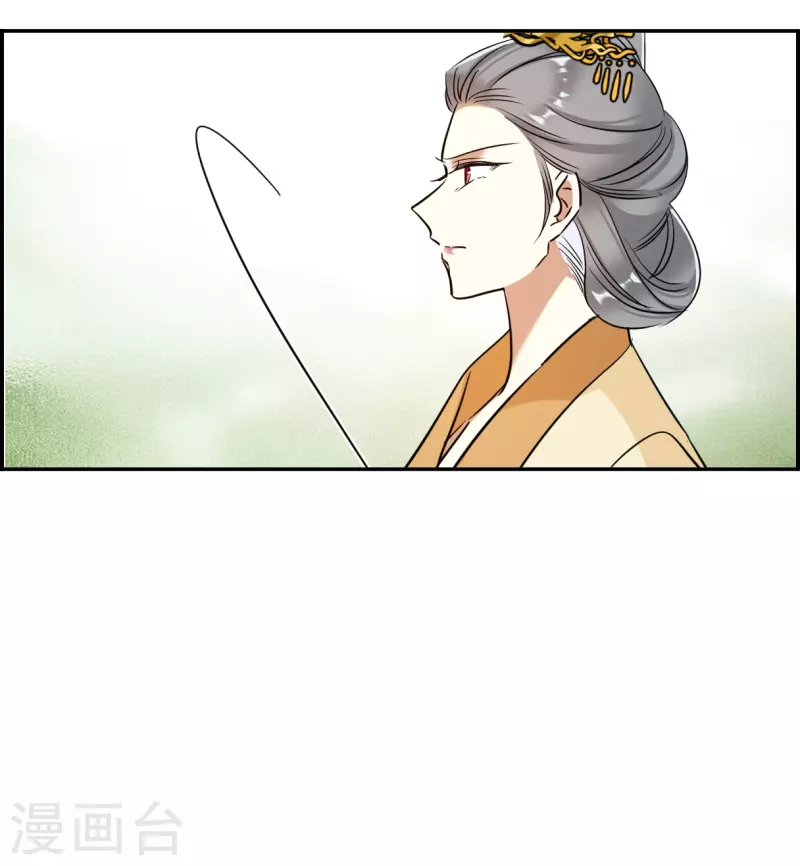 第291话 昭棠宫25