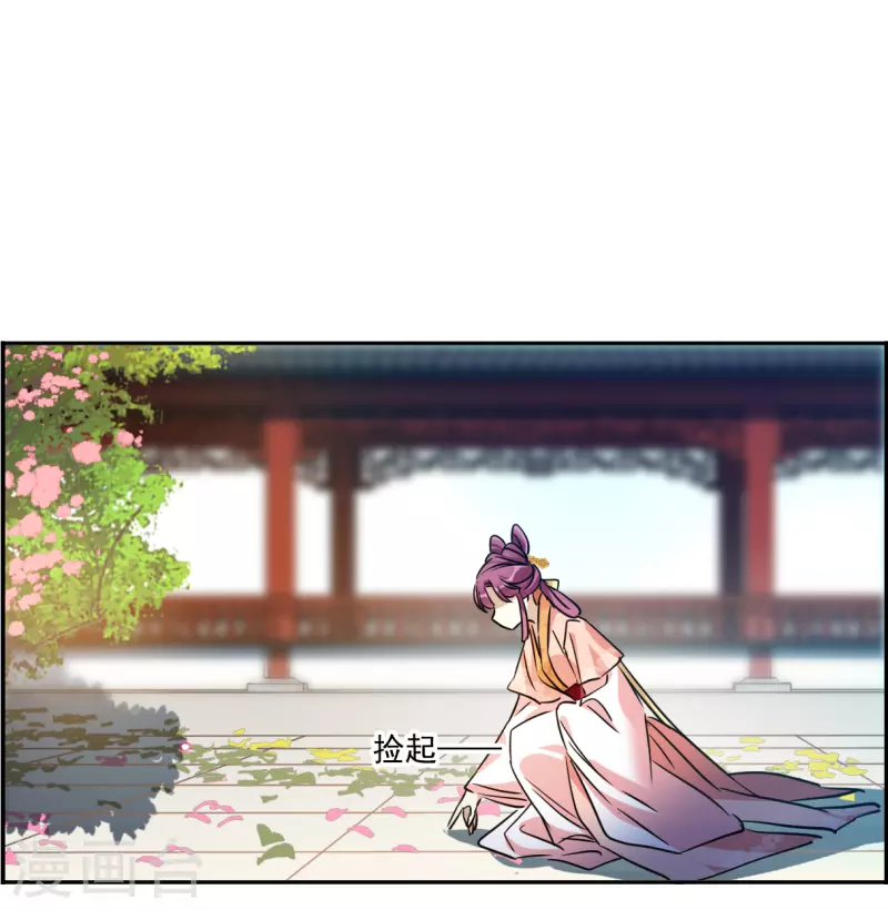 第348话 选择29