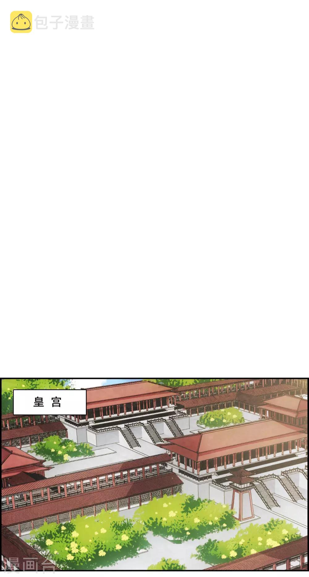 第161话 良机312