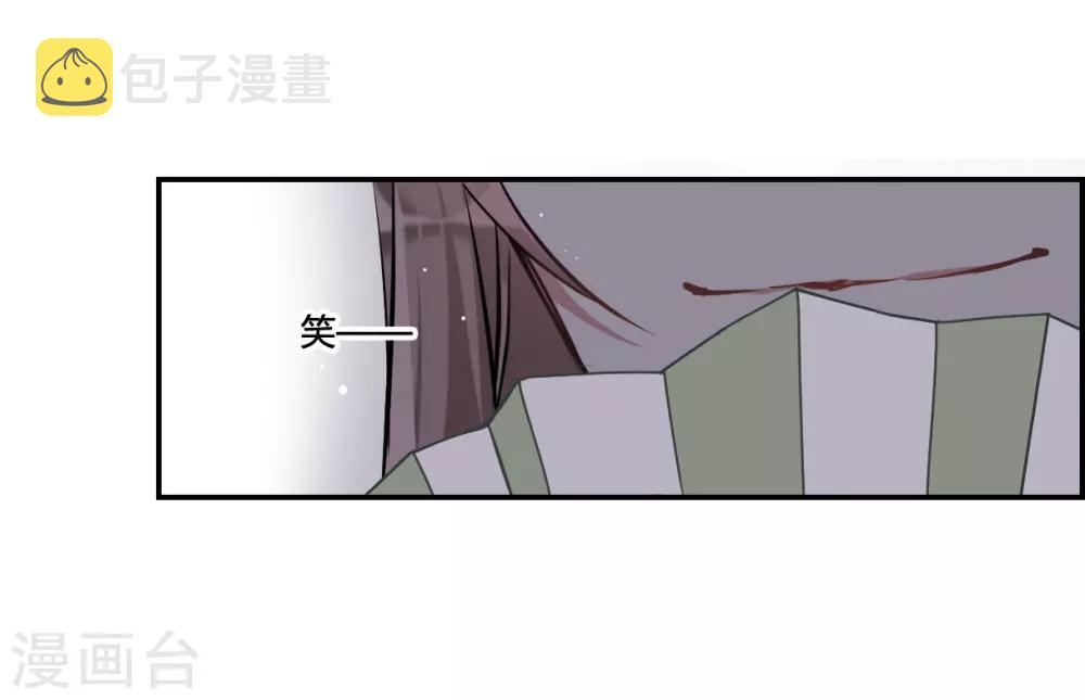 第15话 完璧归赵117