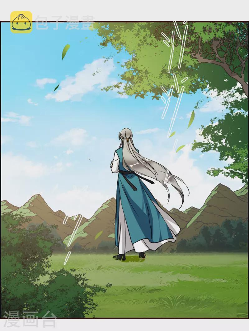 第294话 昭棠宫527