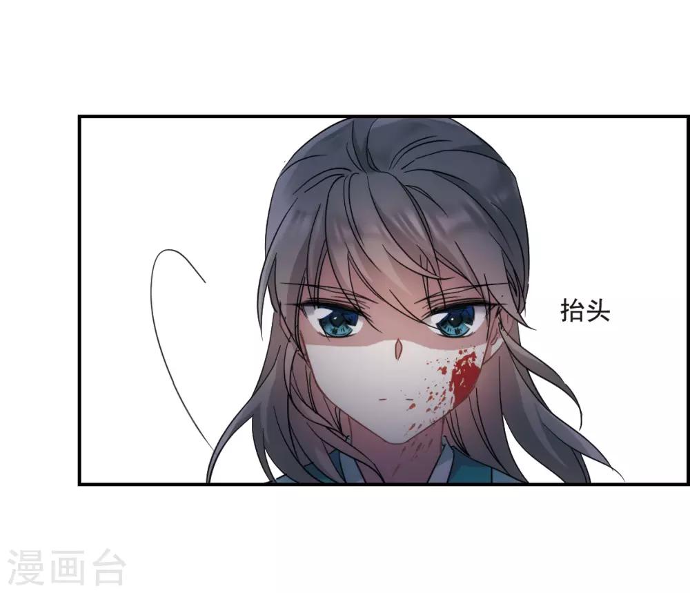 第47话 回忆322