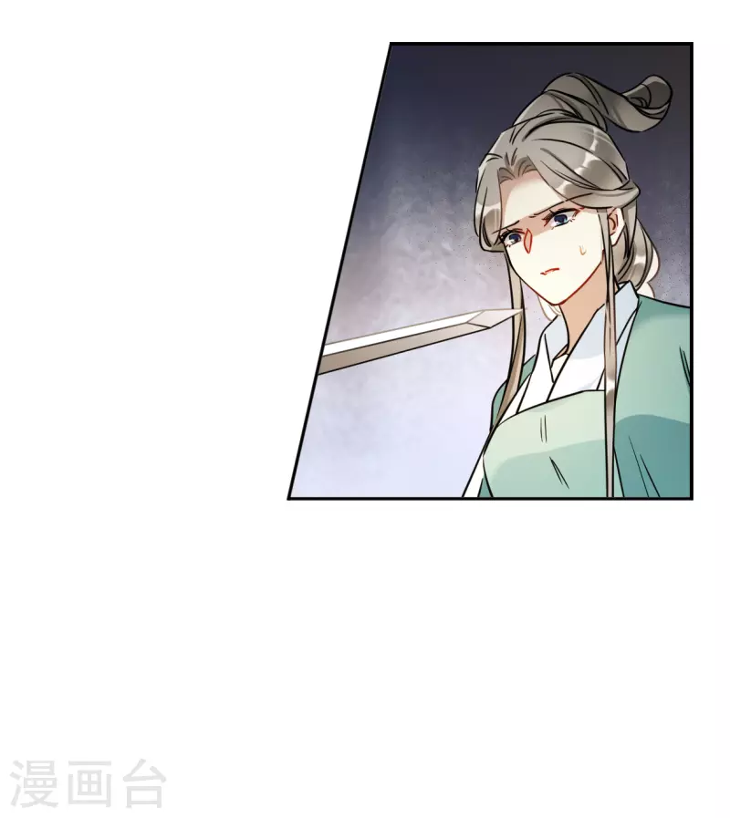 第338话 回京13