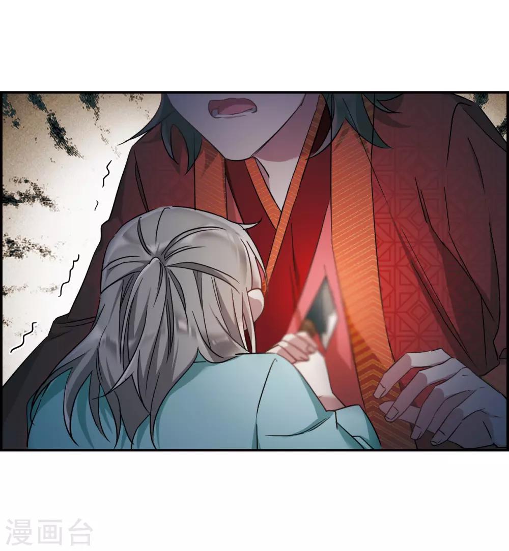 第47话 回忆315