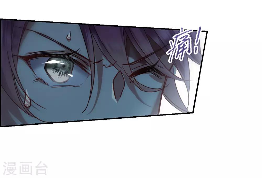 第101话 父亲212
