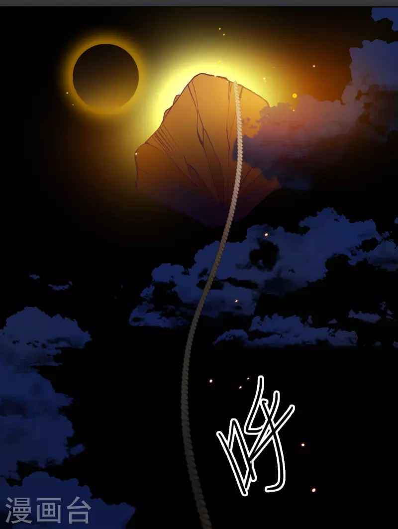 第278话 下毒124