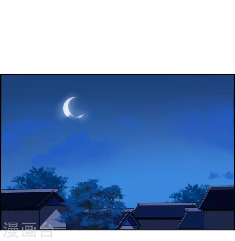 第329话 夜探太子营211