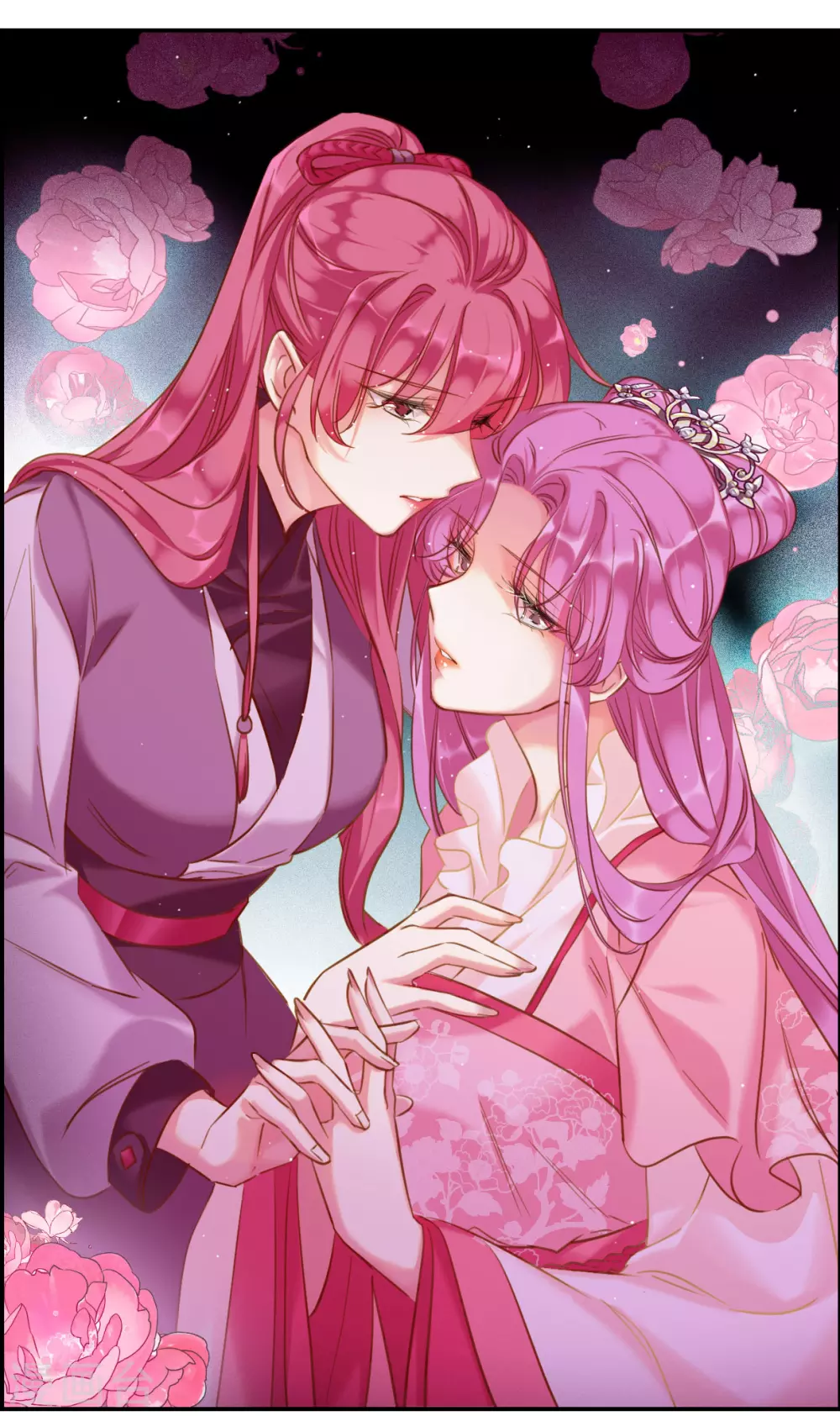 第207话 迷情香20
