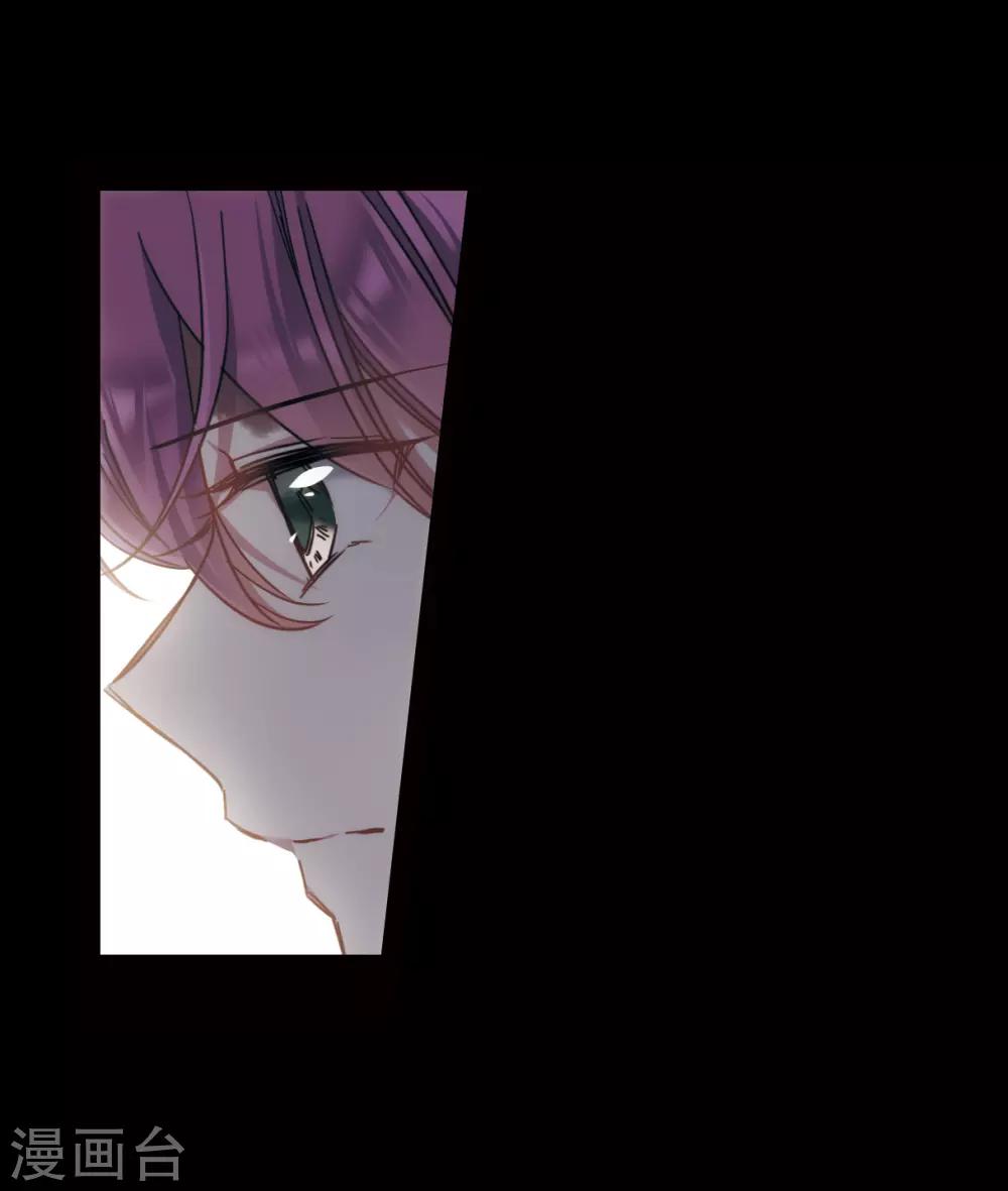 第63话 夜探将军府220