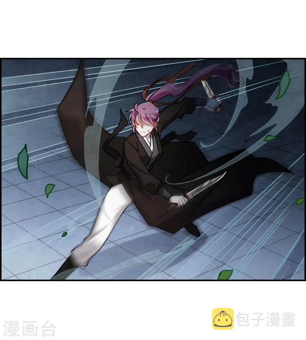 第77话 隐情413