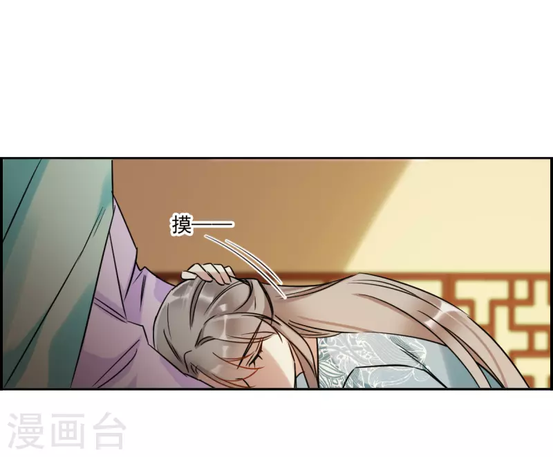 第350话 选择422