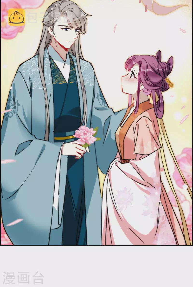第347话 选择17