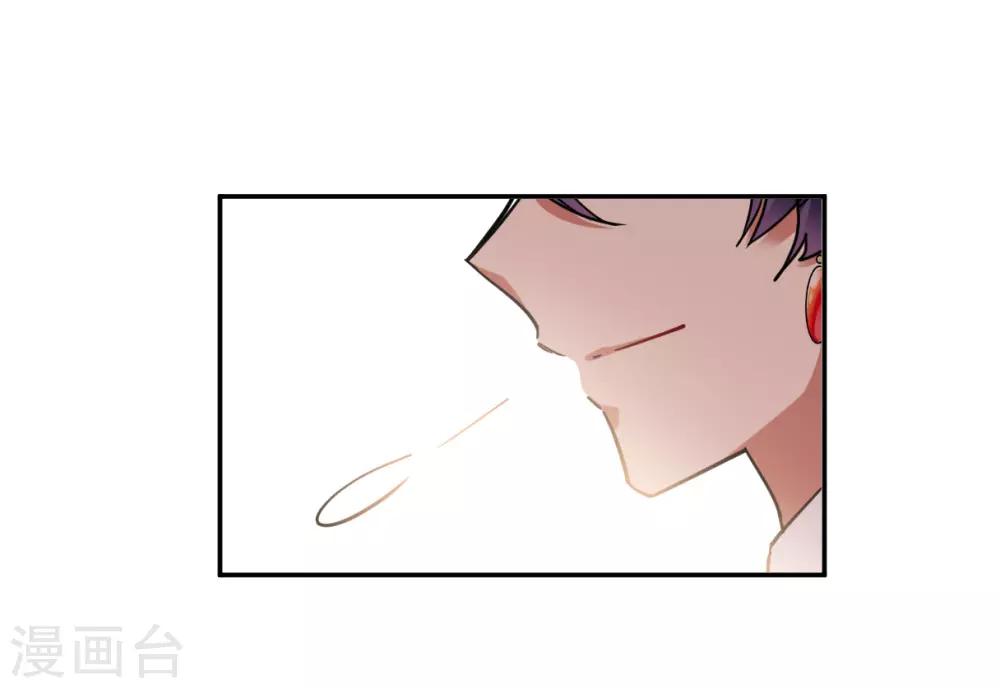 第88话 别离53