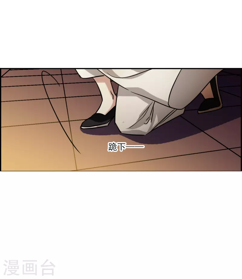 第285话 师父217