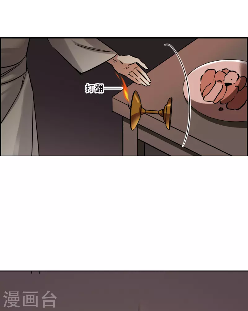 第285话 师父230