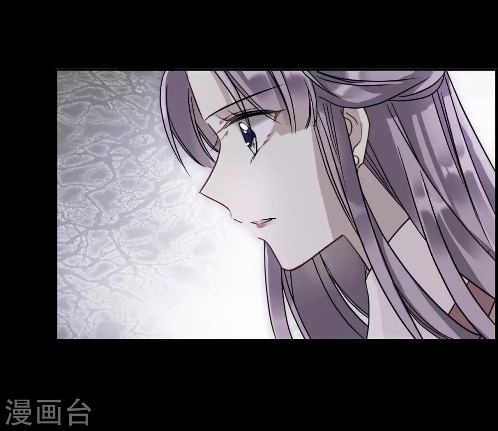 第141话 失踪的少女218