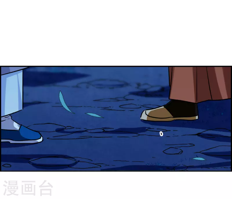 第332话 中招319
