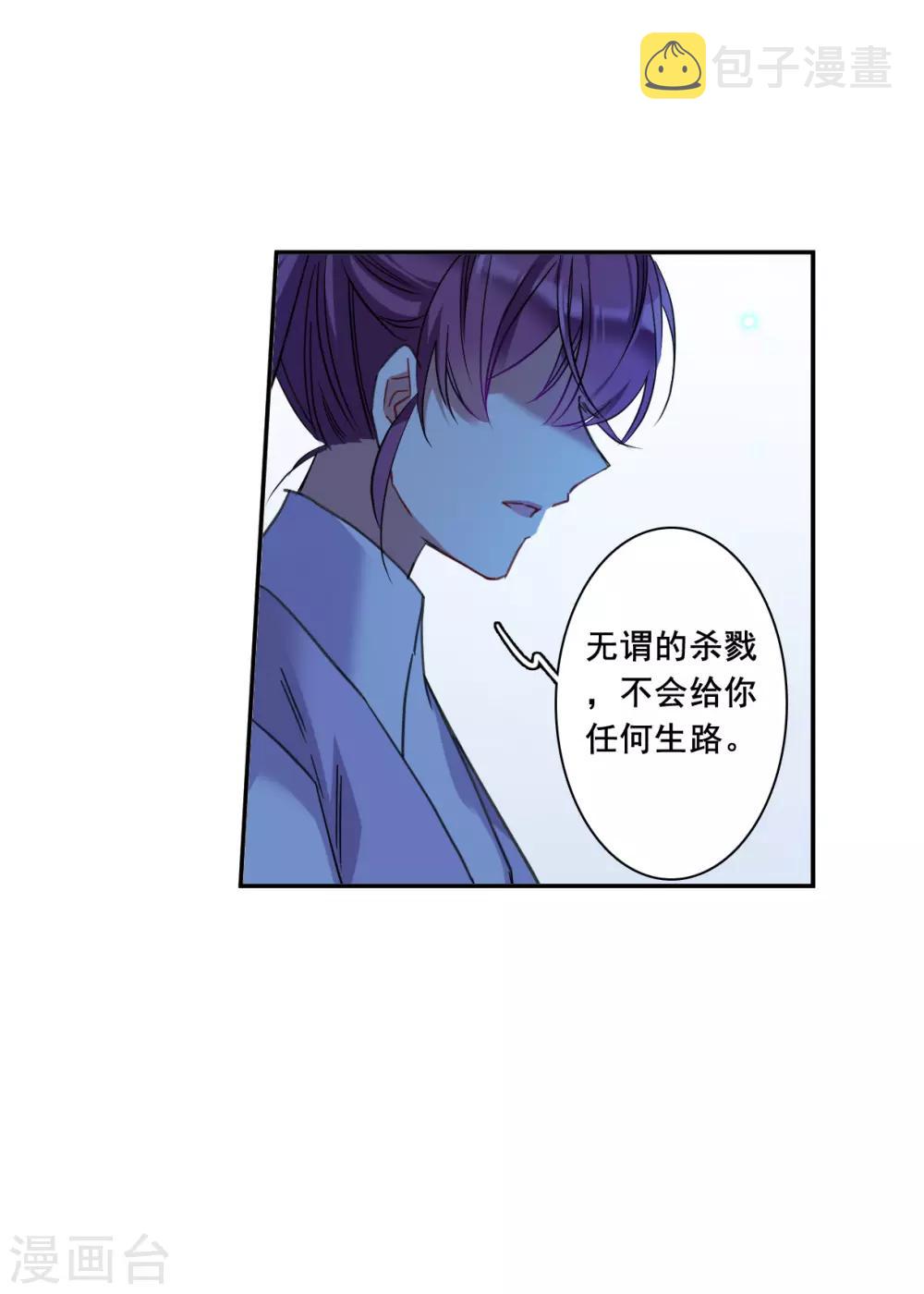 第182话 邪功322