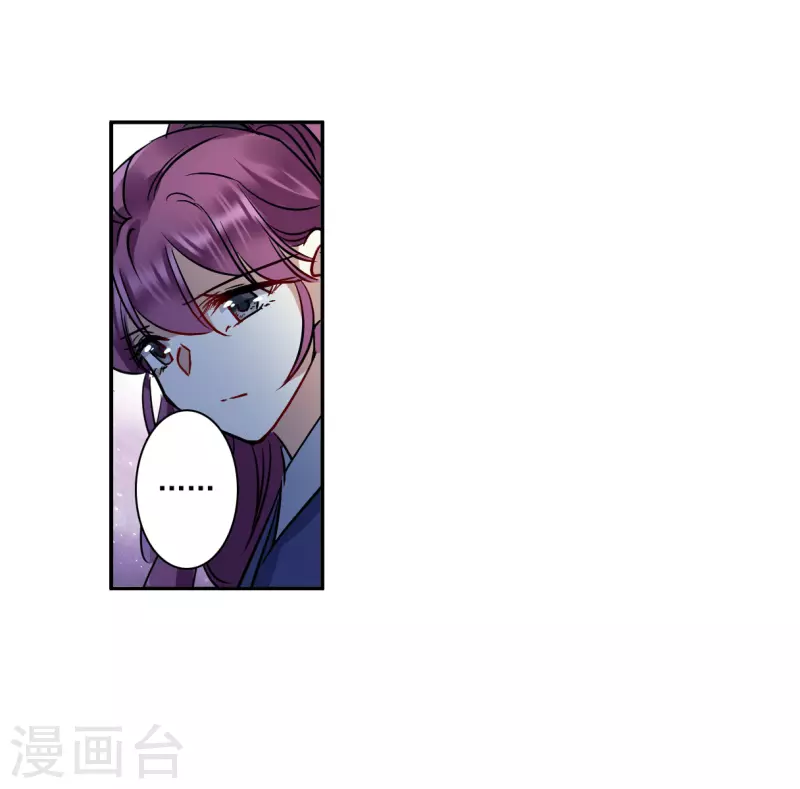 第283话 不逢其时427