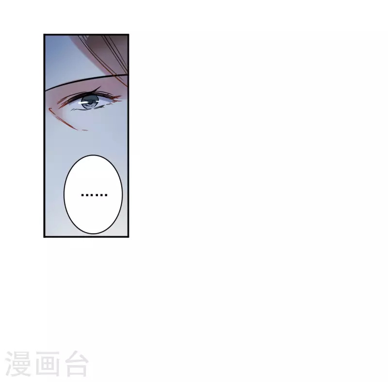 第354话 真正的家人32