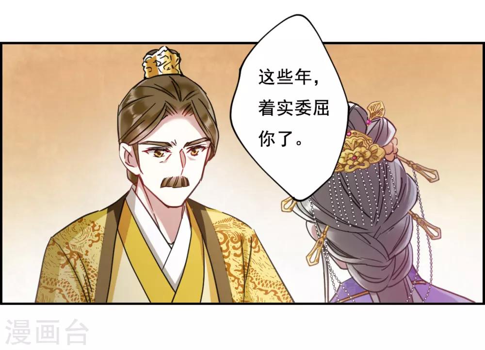 第90话 异国他乡22