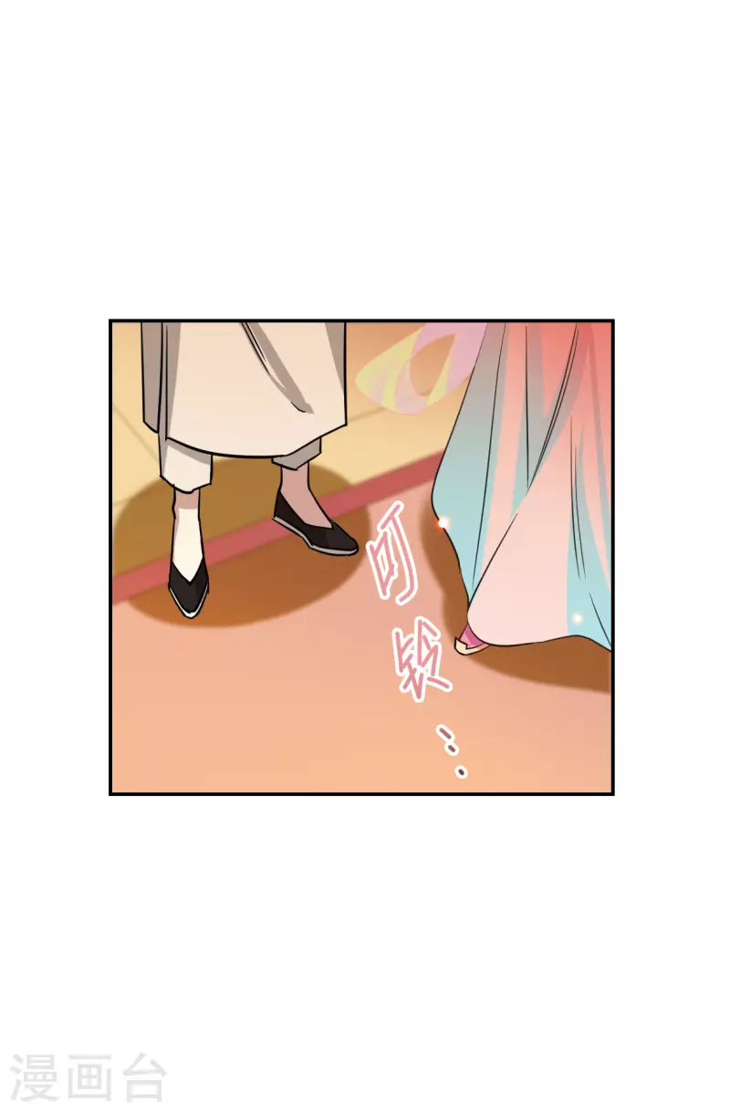 第254话 信315
