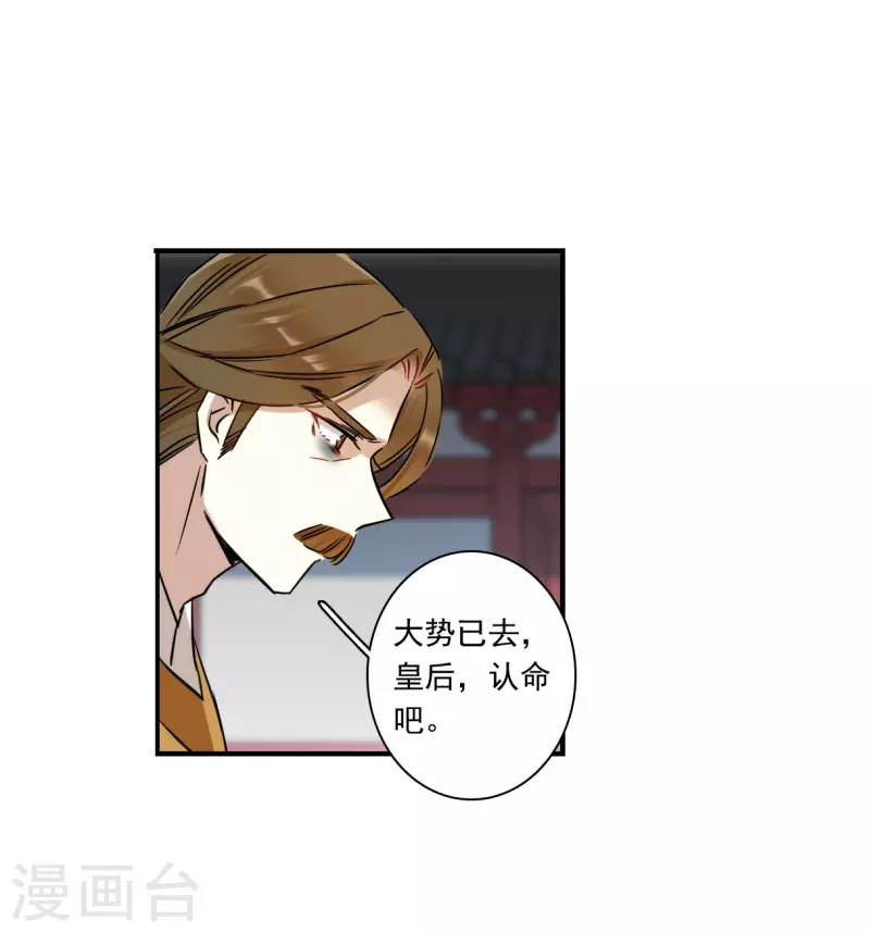 第342话 回京522