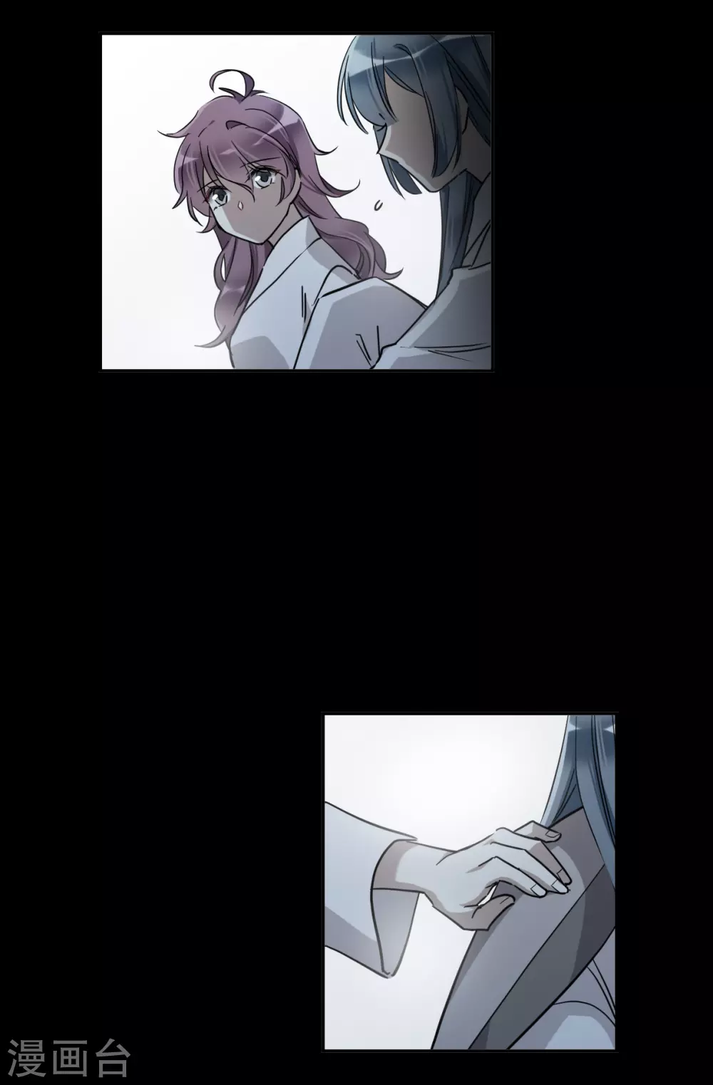 第191话 真心换真心221