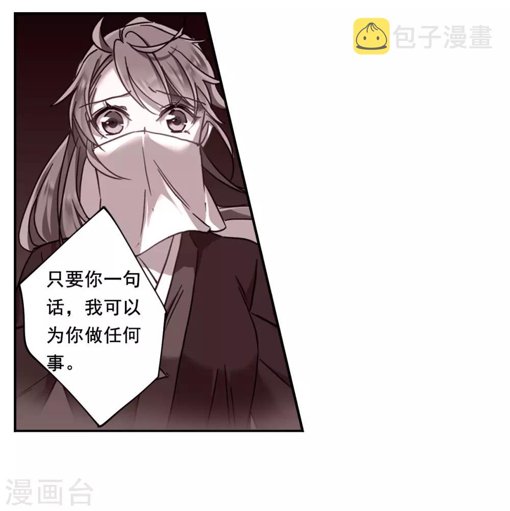 第91话 异国他乡323