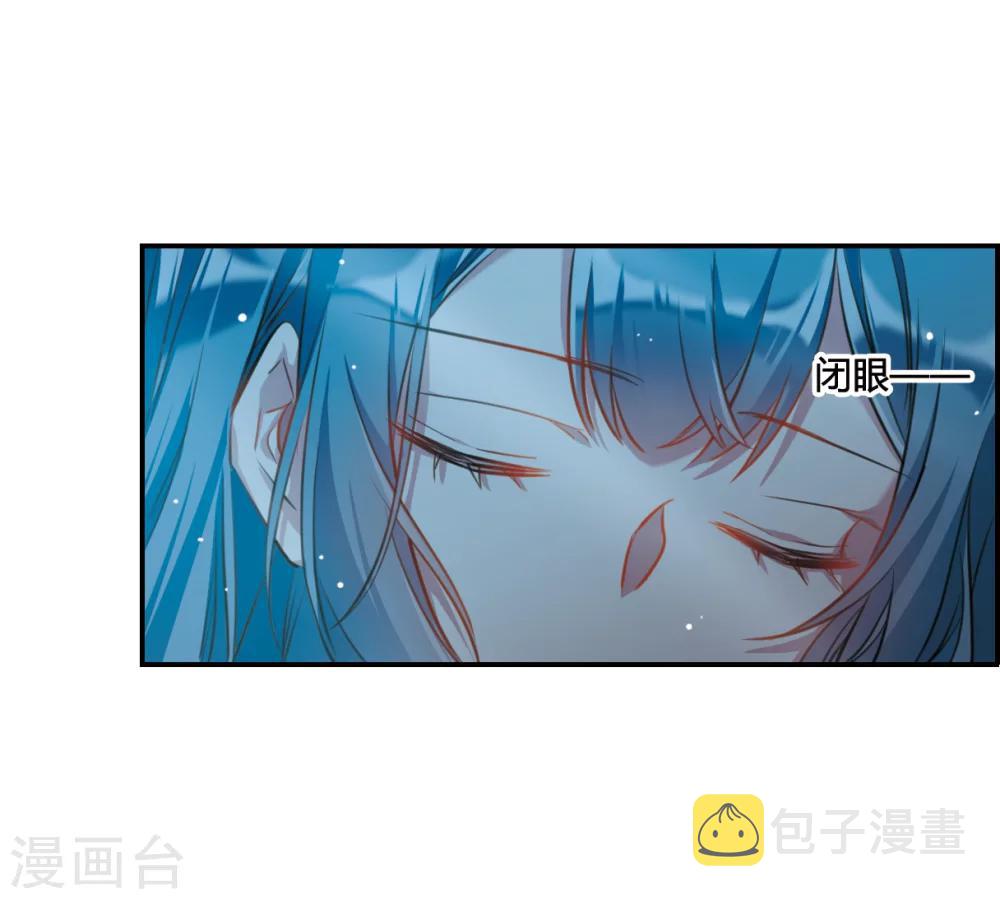 第12话 蓝鹞入狱35